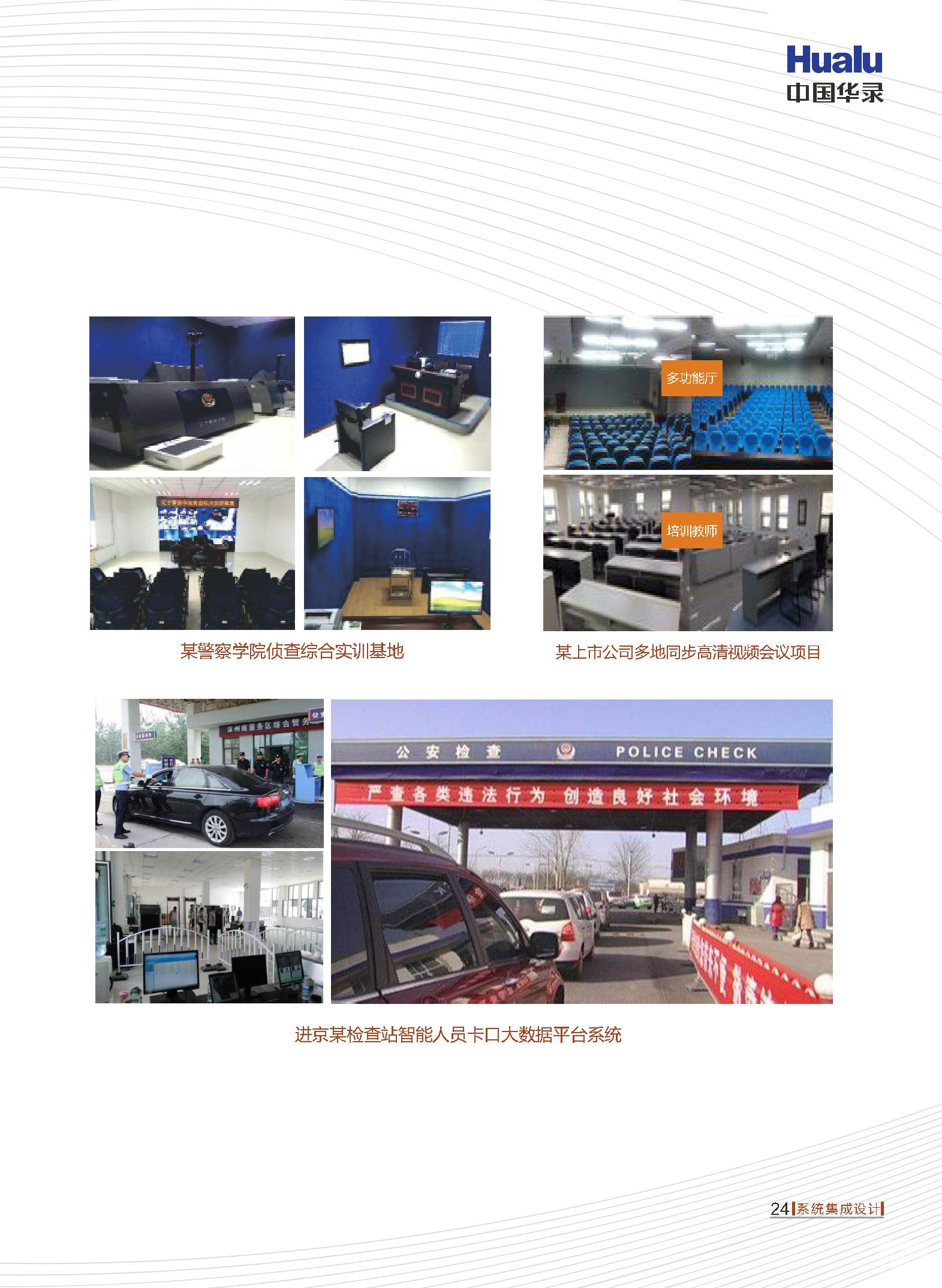 qy千亿-千亿(国际)唯一官方网站