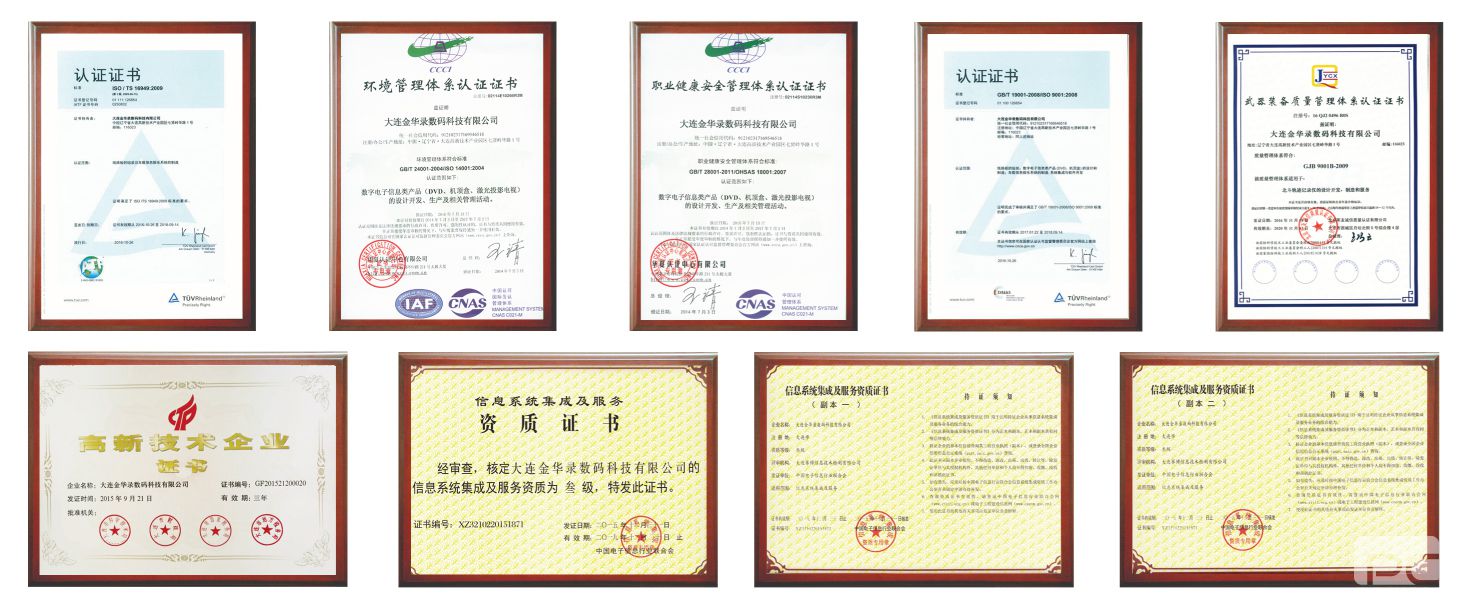 qy千亿-千亿(国际)唯一官方网站