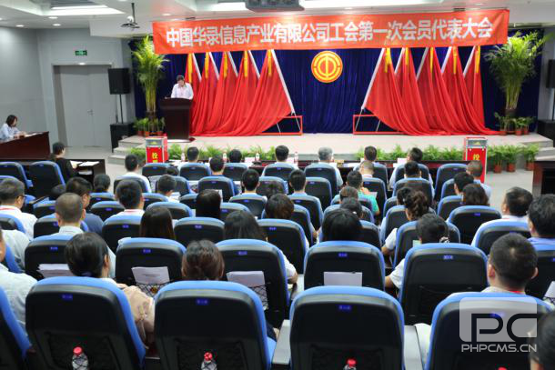 qy千亿-千亿(国际)唯一官方网站