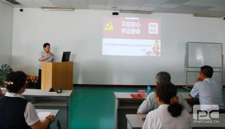 qy千亿-千亿(国际)唯一官方网站