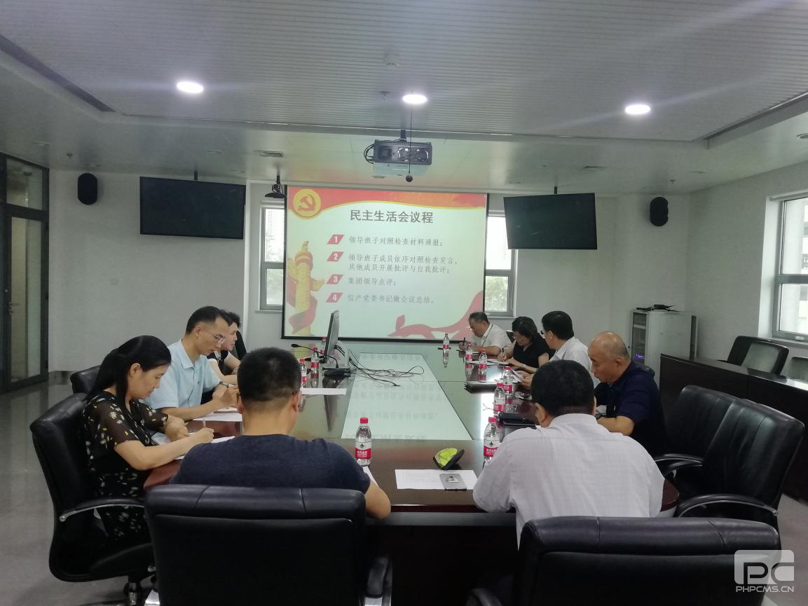 qy千亿-千亿(国际)唯一官方网站