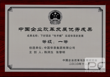 qy千亿-千亿(国际)唯一官方网站