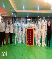 qy千亿-千亿(国际)唯一官方网站