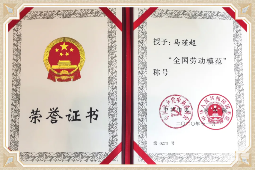 qy千亿-千亿(国际)唯一官方网站