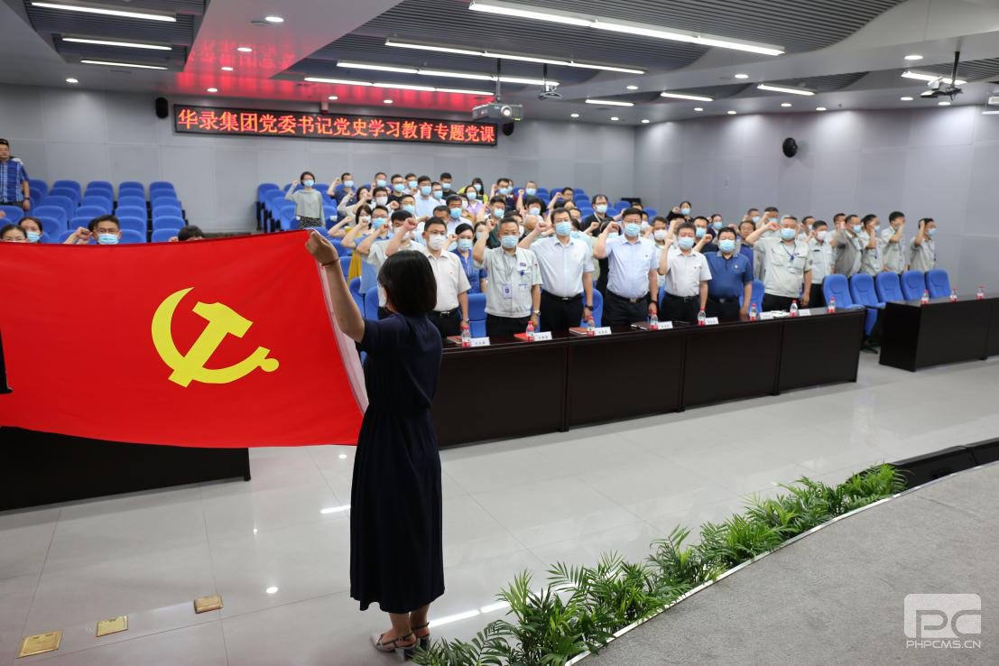 qy千亿-千亿(国际)唯一官方网站