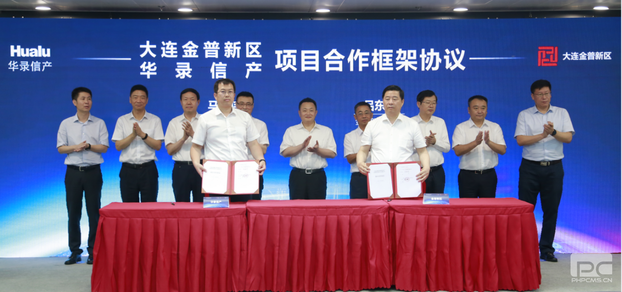 qy千亿-千亿(国际)唯一官方网站