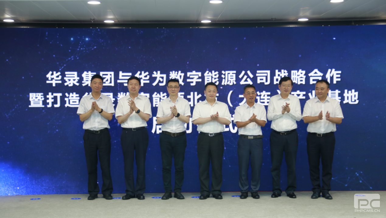 qy千亿-千亿(国际)唯一官方网站