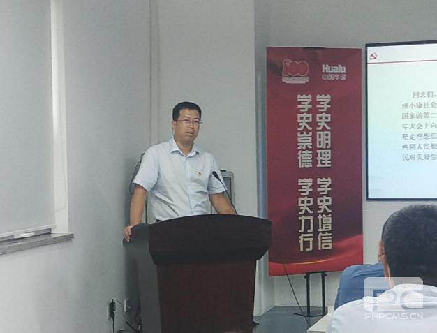 qy千亿-千亿(国际)唯一官方网站